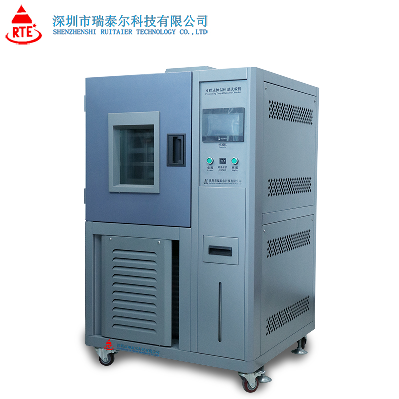 高低溫試驗箱交貨泉州市鴻金信息科技有限公司