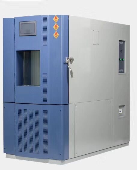 高低溫試驗箱保養(yǎng)檢查哪些項目