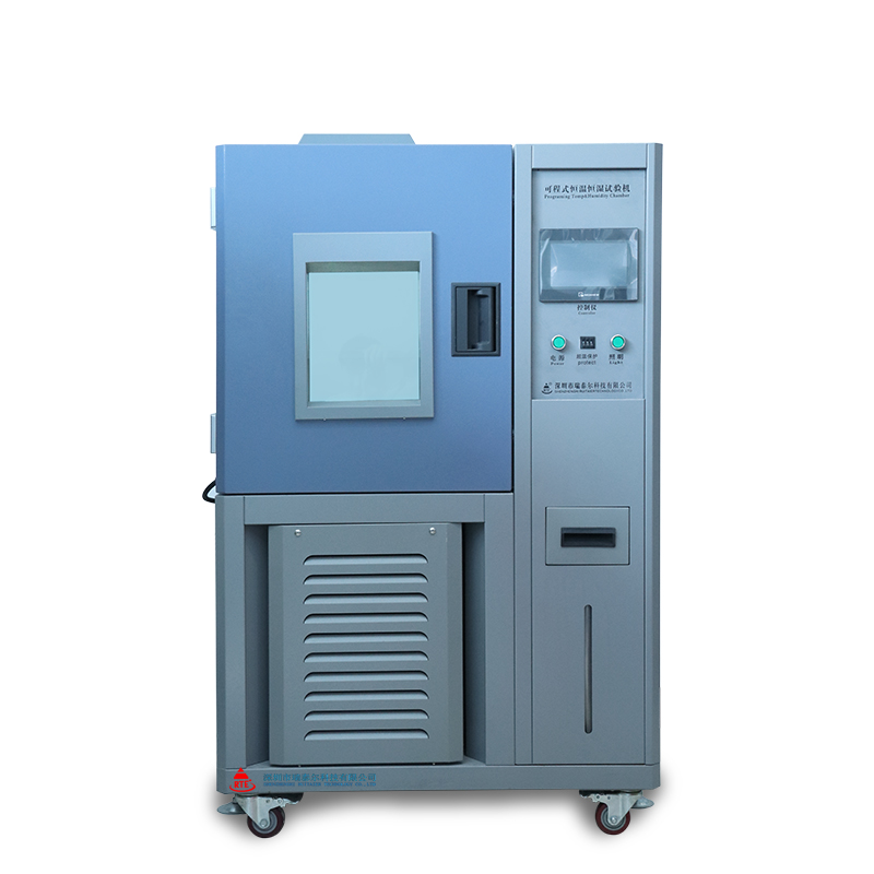 恒溫恒濕試驗(yàn)箱_可程式恒溫恒濕試驗(yàn)機(jī)